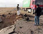 کمک‎های جامعه جهانی و افزایش شکاف و تنش داخلی 